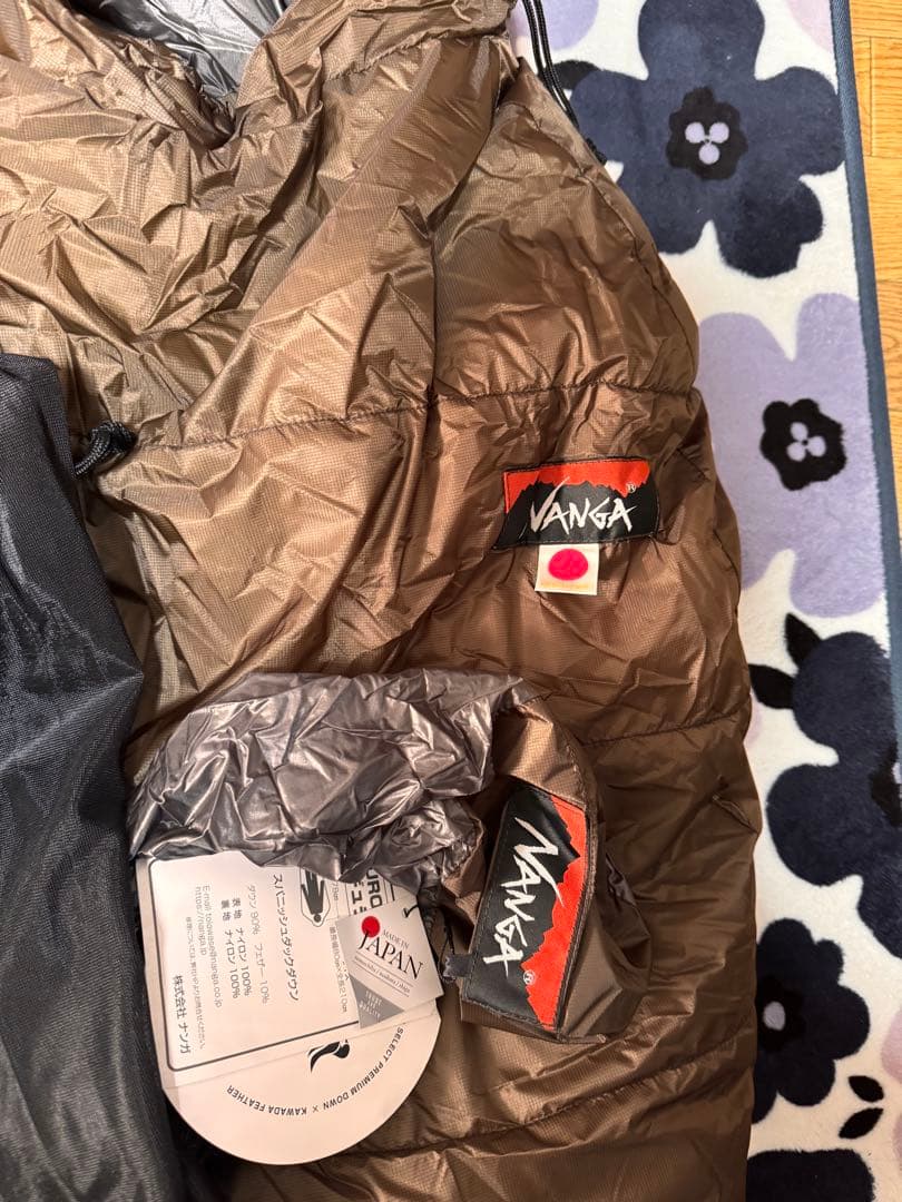 アウトドア寝具 NANGA AURORA light 600 DX