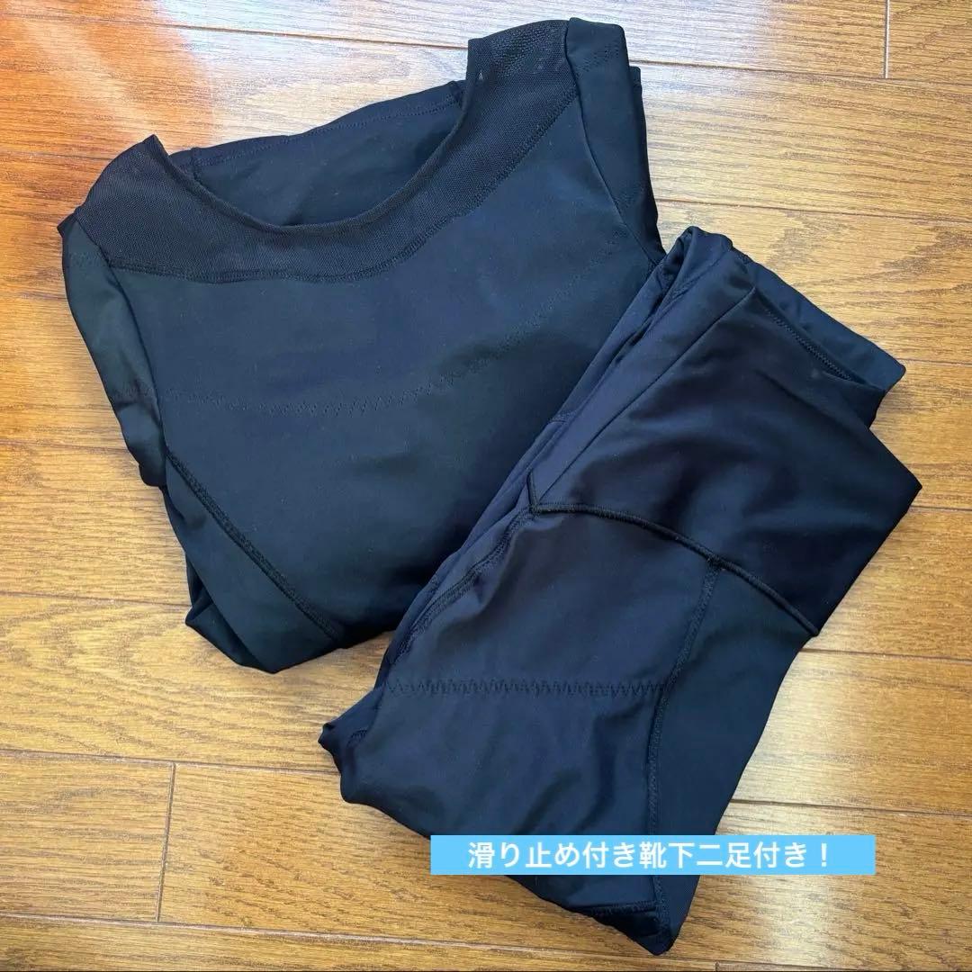 新品未使用　リントスル　ピラティスウェアセット　靴下2足付　ヨガ