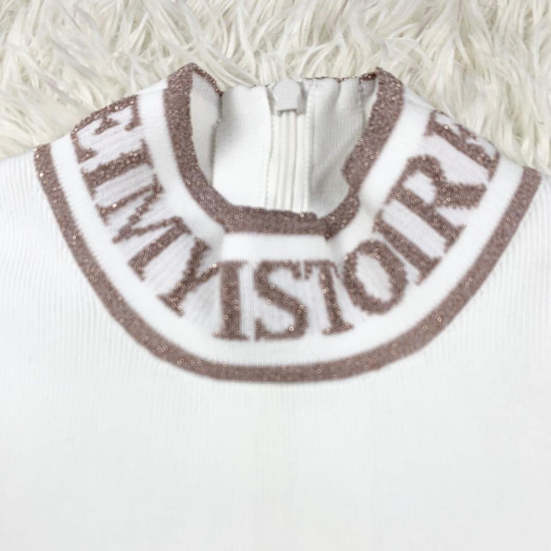 【にゃん様】エイミーゴルフ　ハイネック リブニット　ホワイト　ロゴラメ入り　F