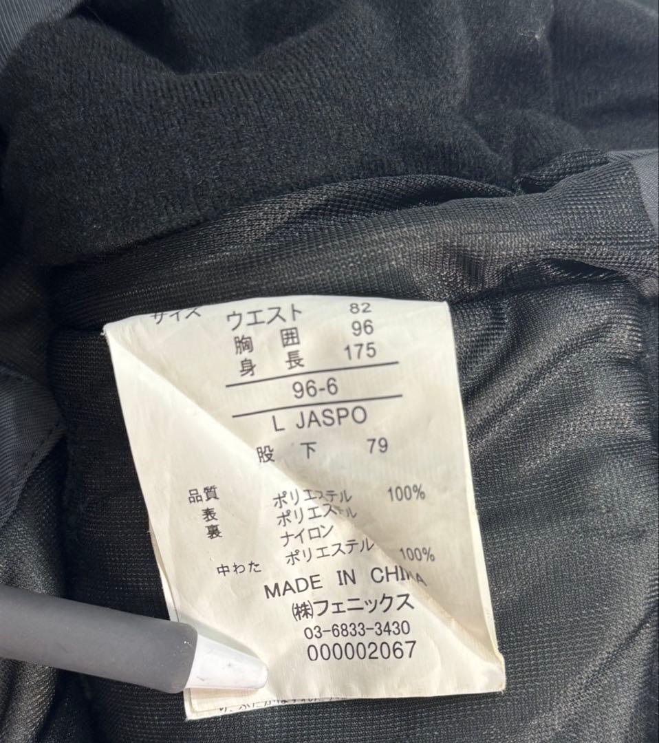 Phenixスキーウェア　セットアップ