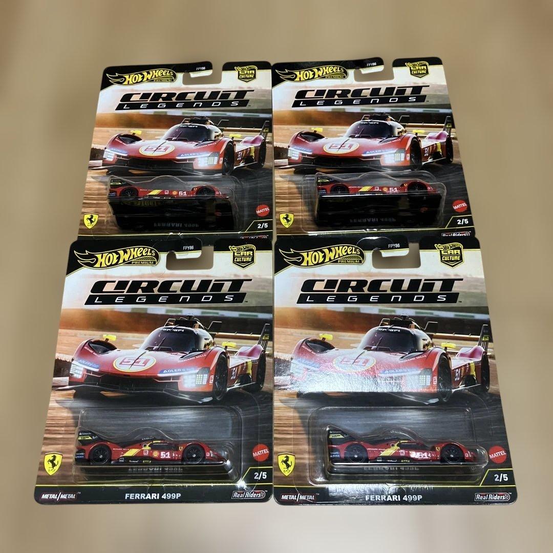 ホットウィール プレミアム　フェラーリ499P 4個セット
