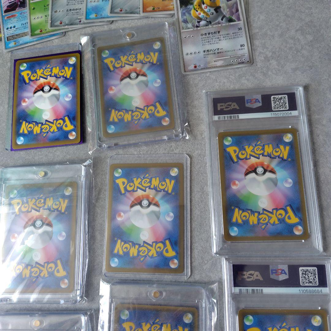 ポケモンカード　ピカチュウプロモ　カリンミラー、PSAなど希少品　引退品