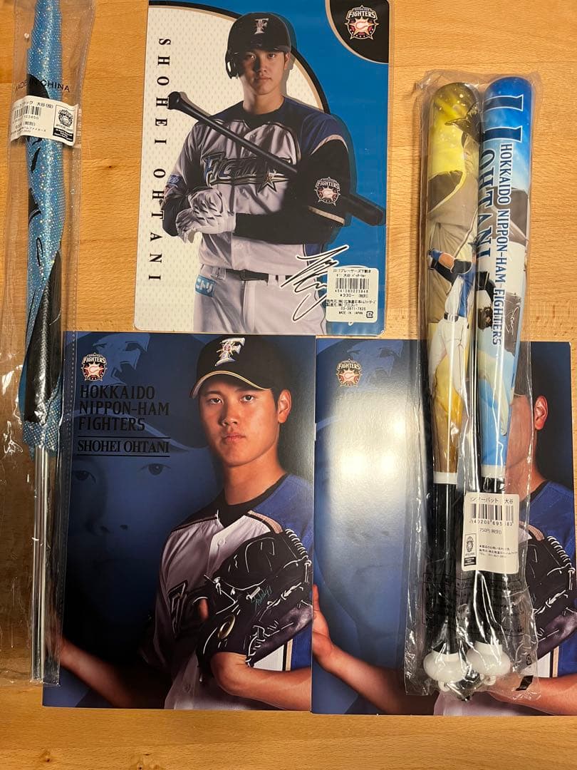 大谷　翔平グッズ　カンフーバット・メタリックフラッグ・ノート・下敷き