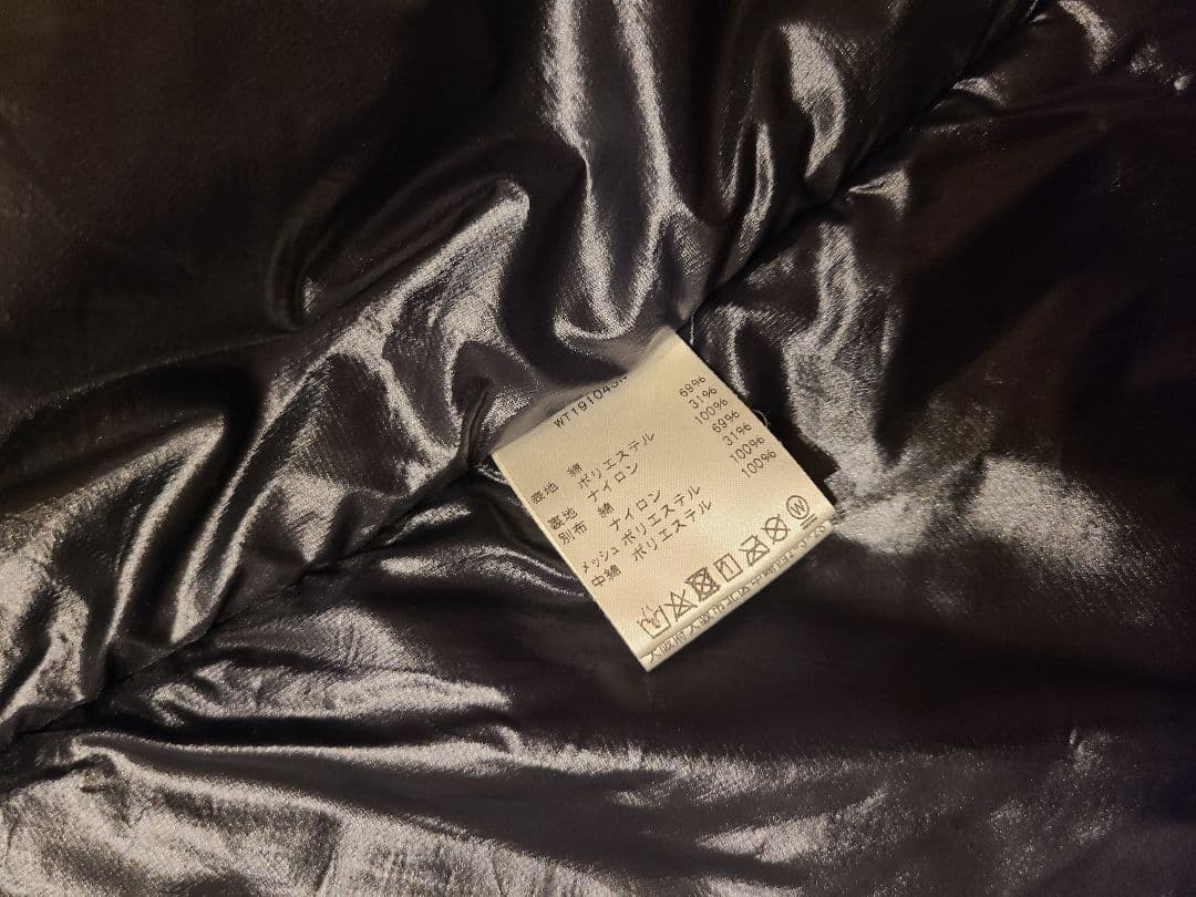 WILDTHINGS プリマロフトモンスターパーカー ブラック Mサイズ