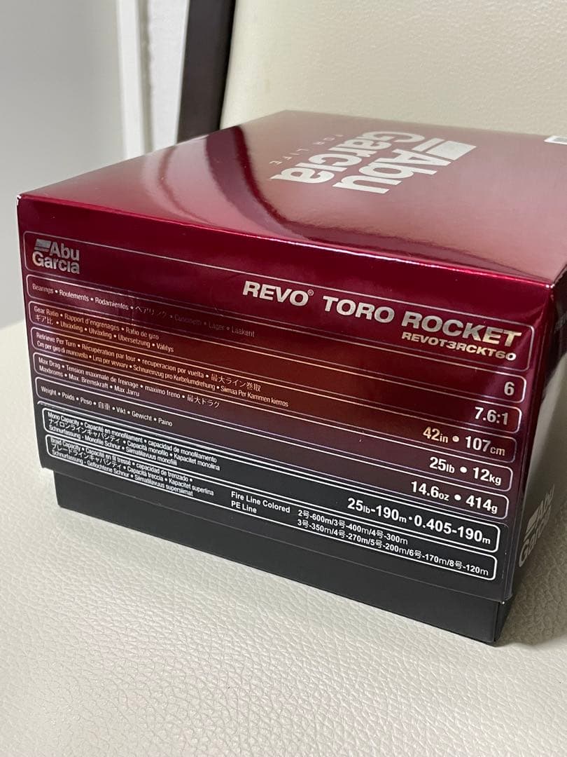【新品・未使用】ベイトリール アブ ガルシア レボ・トロ 60 ロケット