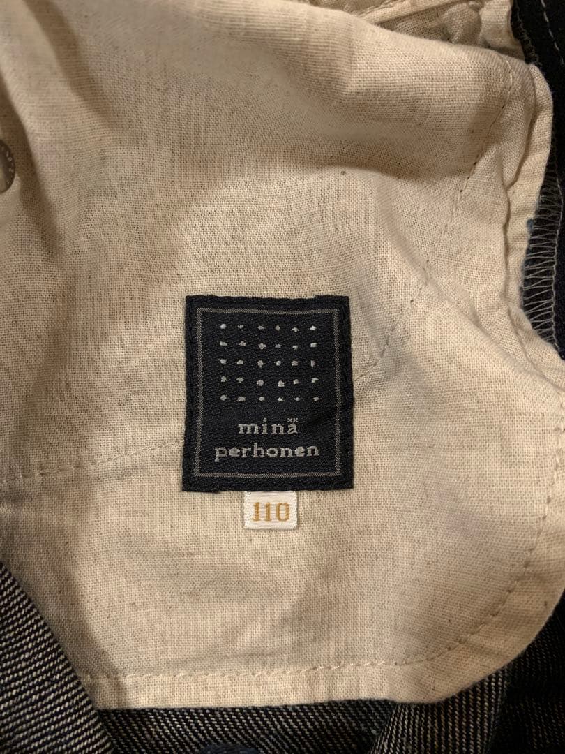 【未使用】ミナペルホネン　キッズ　alwaysデニムパンツ110