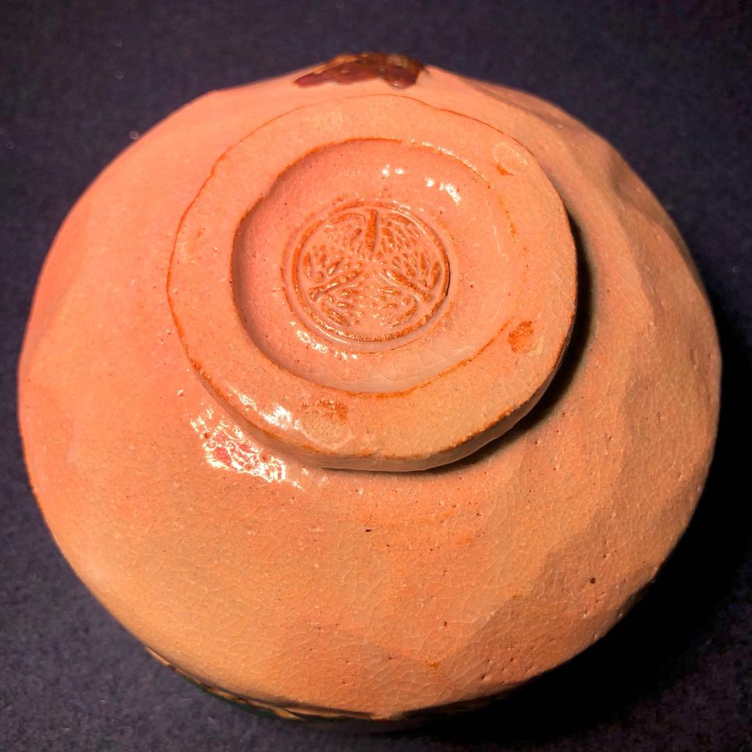 【茶道具】寒川栖豊作　松ノ絵茶碗