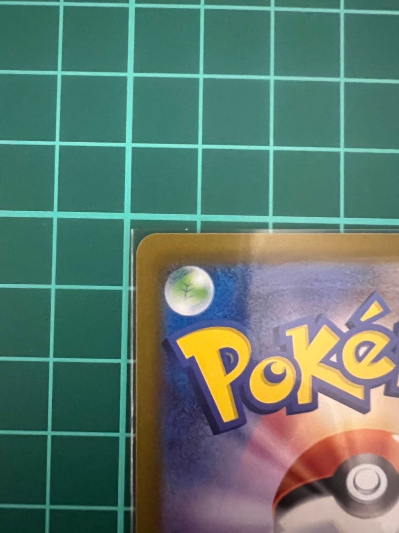 ブイズ　ゴットパック　10枚