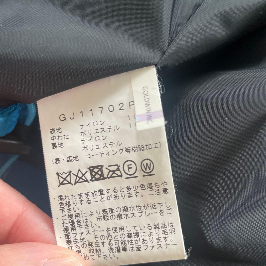 ジュニアスキーウェア 上下セットgoldwin 青/紺160