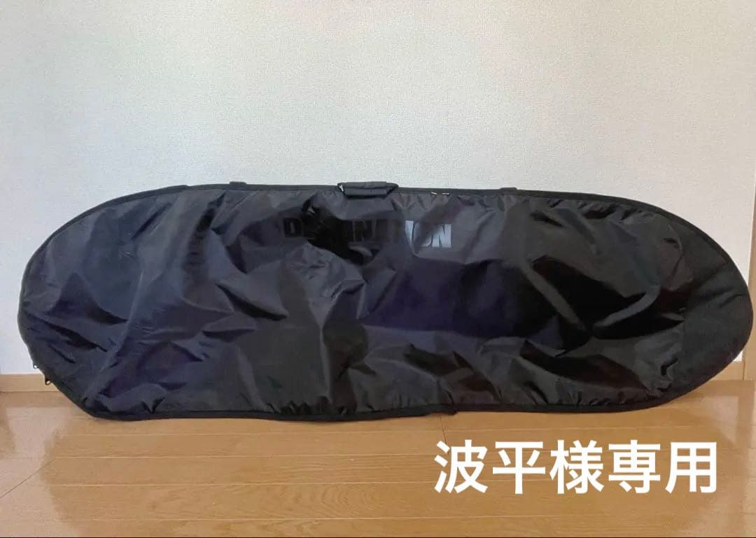 RHC × DESTINATION サーフボードケース ブラック