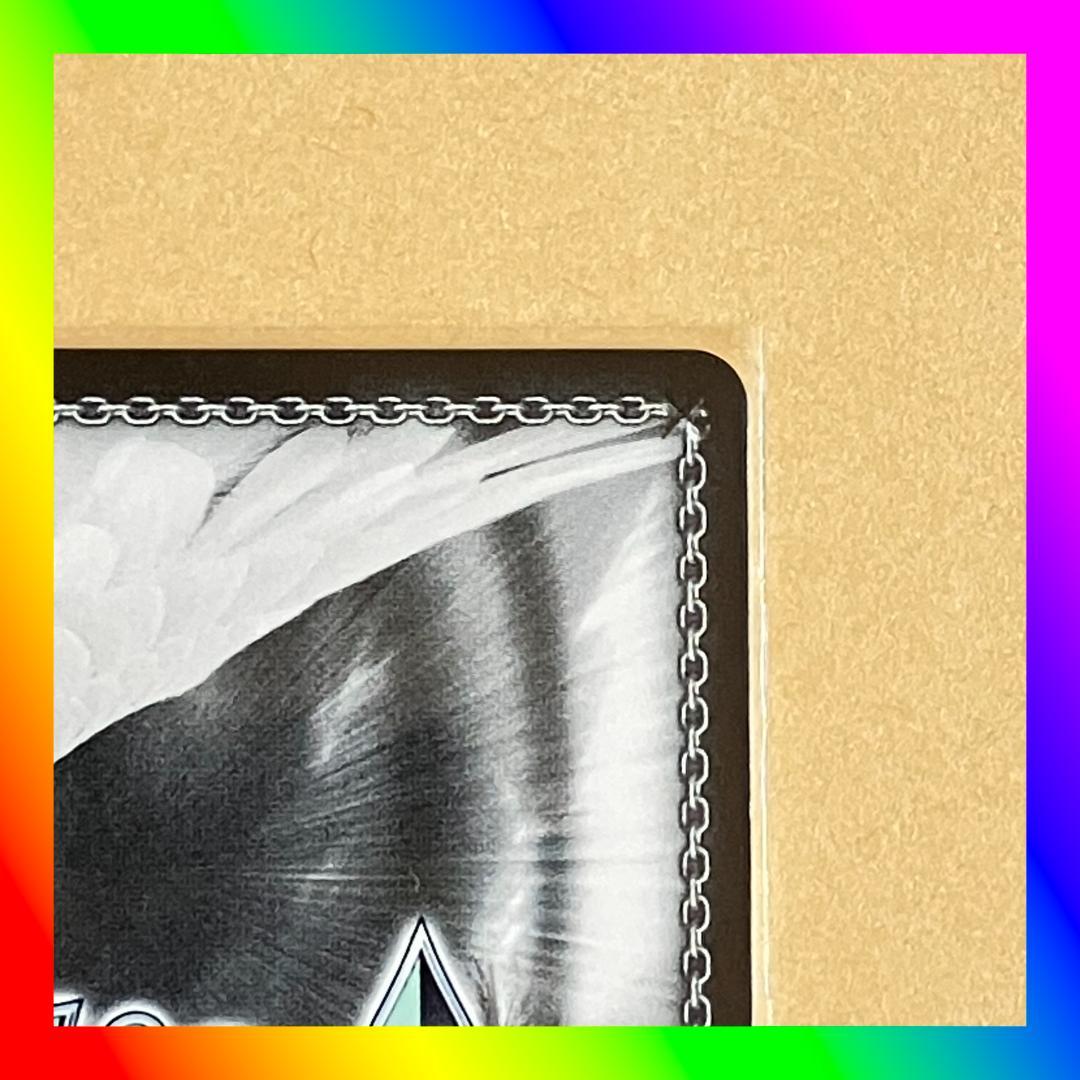 ヴァイスシュヴァルツ 素顔のピーチバカンス 櫻井桃華 SP サイン