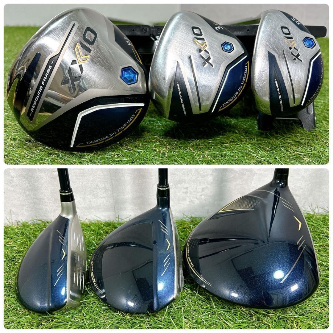 XXIO12 ゼクシオ12 ゴルフ クラブセット メンズ 初心者 右 R フル