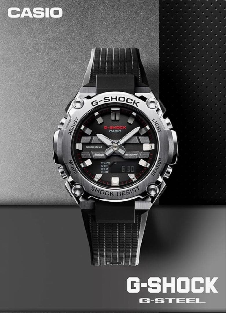 カシオ腕時計 ジーショック G-SHOCK GST-B600D-1AJF