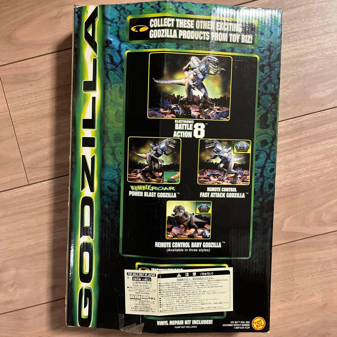 インフレータブルゴジラ　4フィート　ビニール製US 正規輸入品