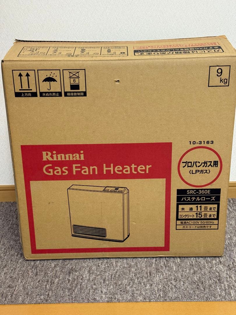 リンナイ ガスファンヒーター 木造11畳コンクリート15畳 SRC-360E-2