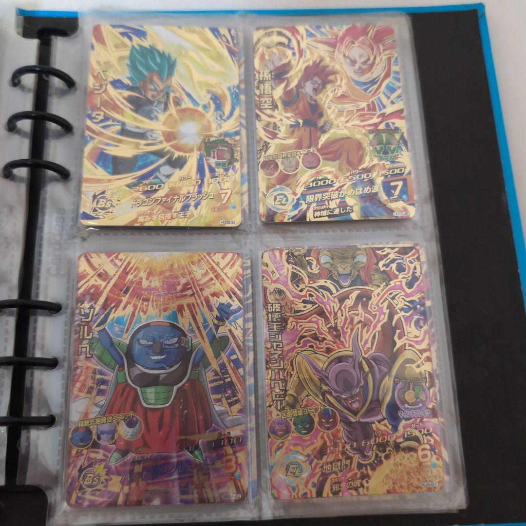 スーパードラゴンボールヒーローズ 公式バインダーSEC UR 36枚セット③