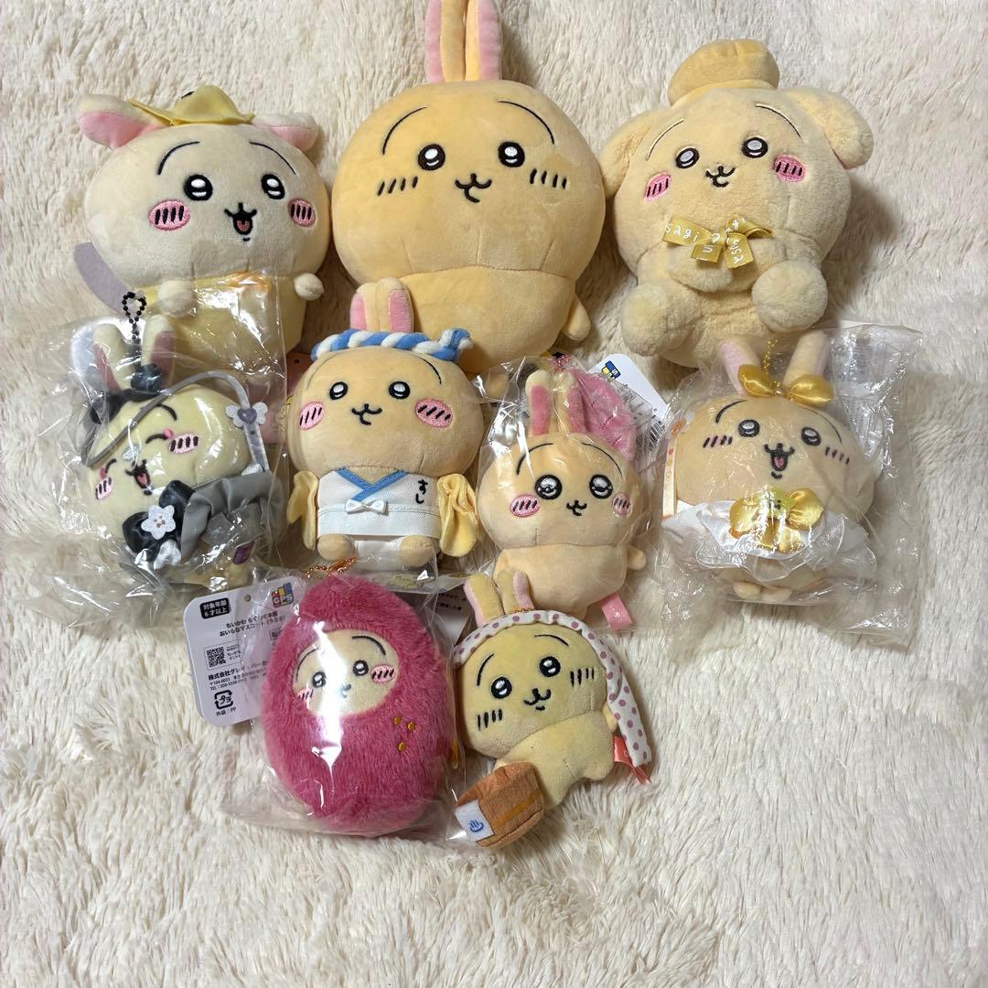 ちいかわうさぎぬいぐるみ　マスコット　まとめ売り9個