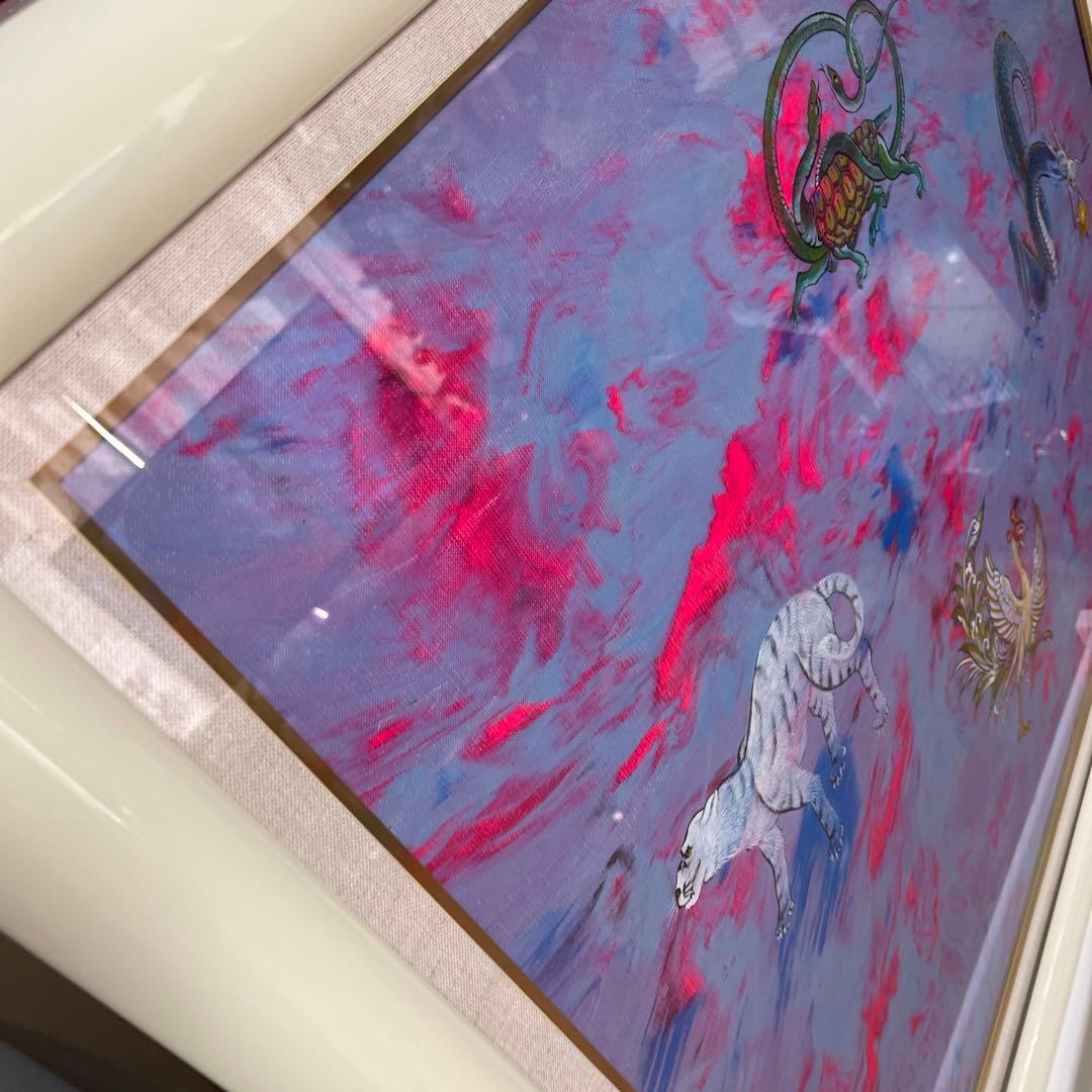 超高級　貴重　本物 龍敬子　画伯　四神相応図　20号