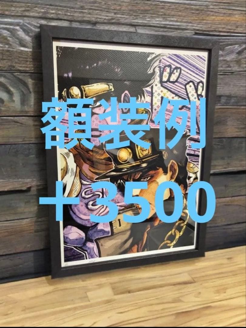 世界限定100枚 DEATH NYC アート ポスター ev03