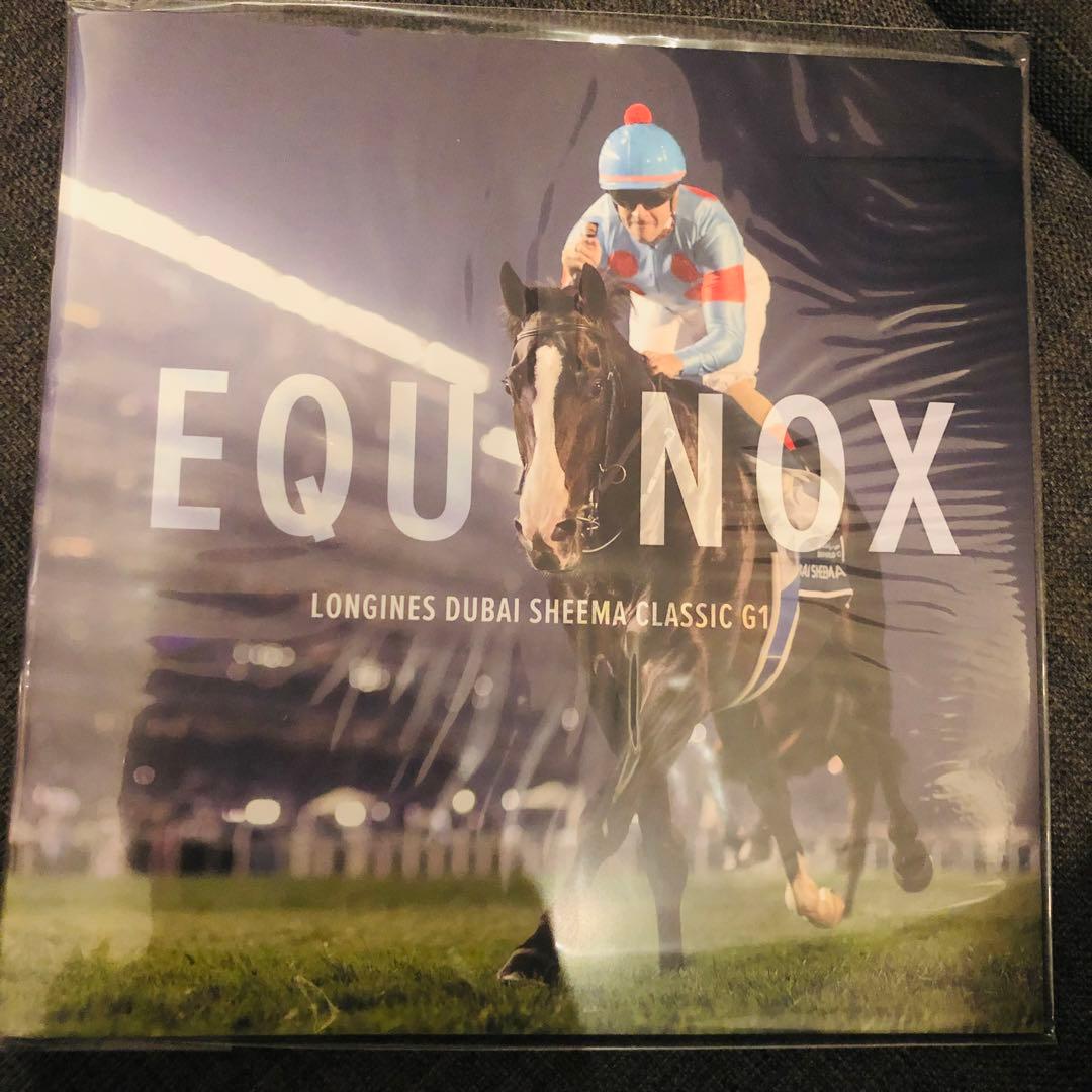 イクイノックス　ドバイシーマクラシック　優勝記念品
