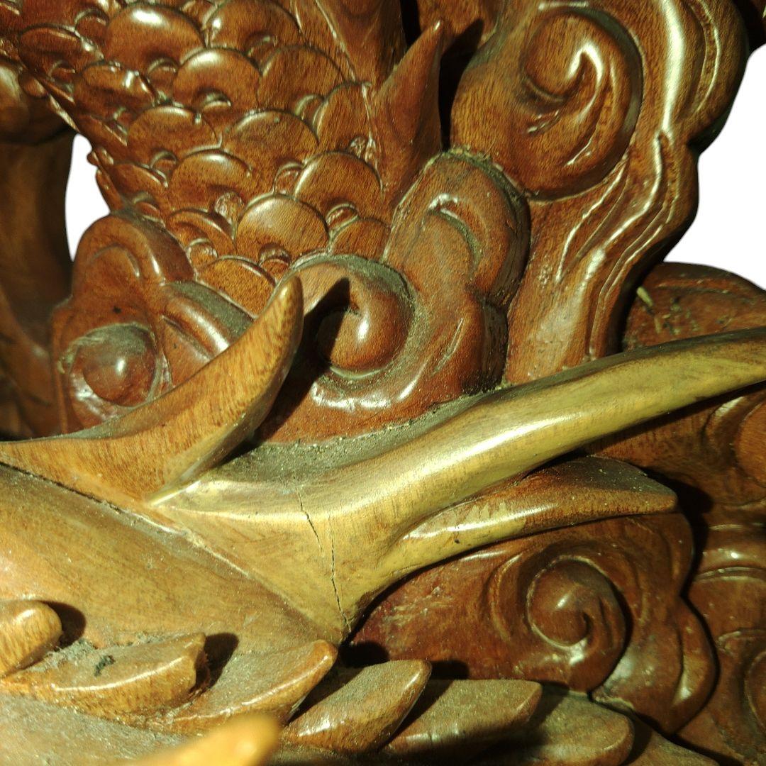 木彫　飛龍　透かし彫り　縁起物