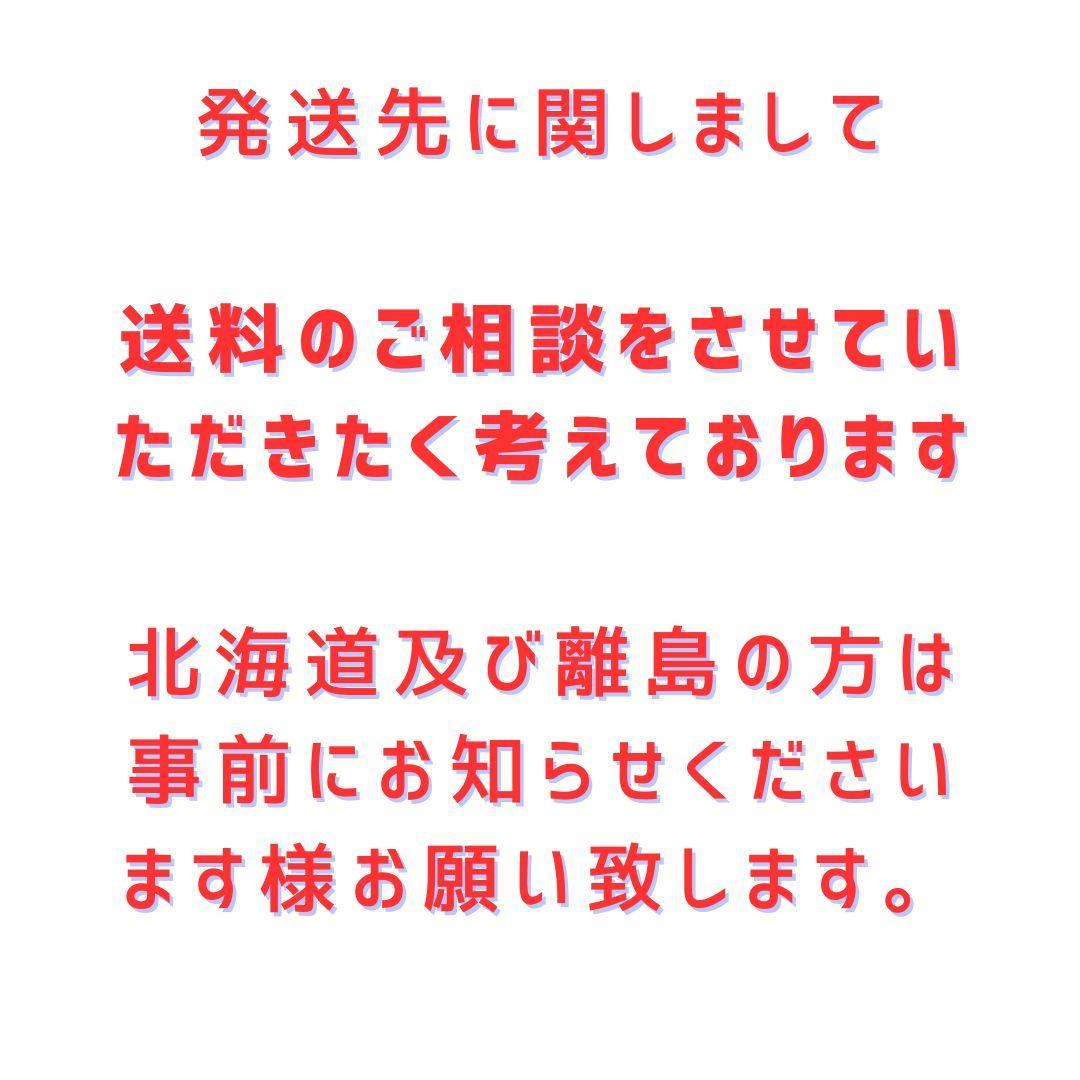 なーちゃん　タイルカーペット８０枚　新品・未使用　国内メーカー　正規品