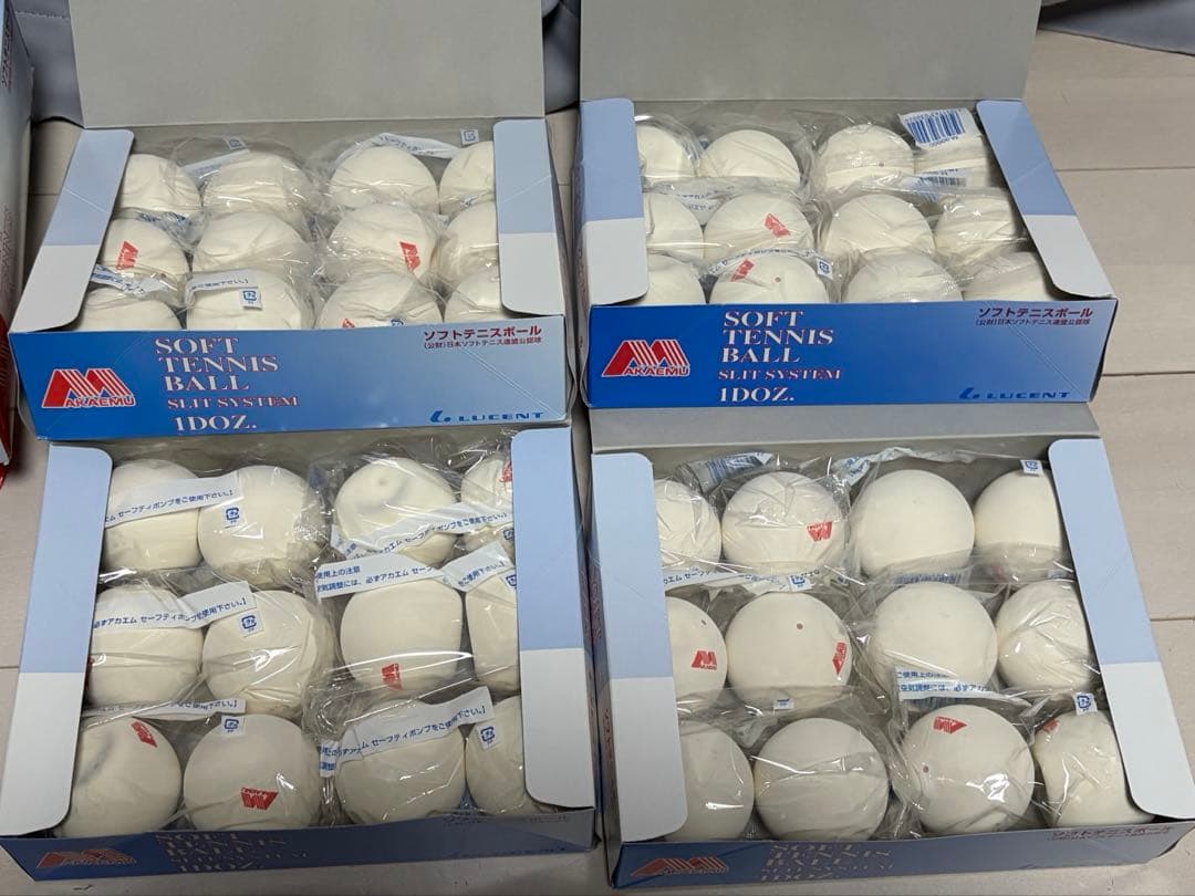 新品　アカエム　ソフトテニス　公認球　ボール　10ダース　120球