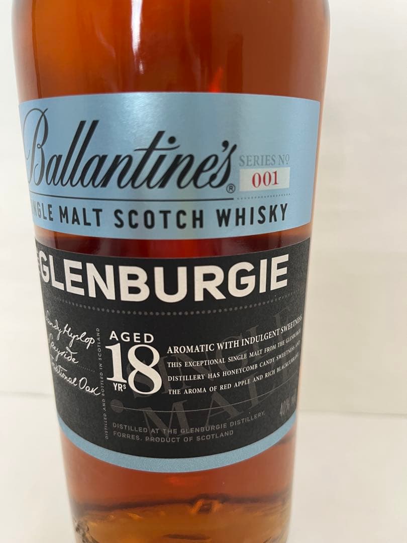 【新品】バランタイン　18年　グレンバーギー　シングルモルトスコッチウイスキー
