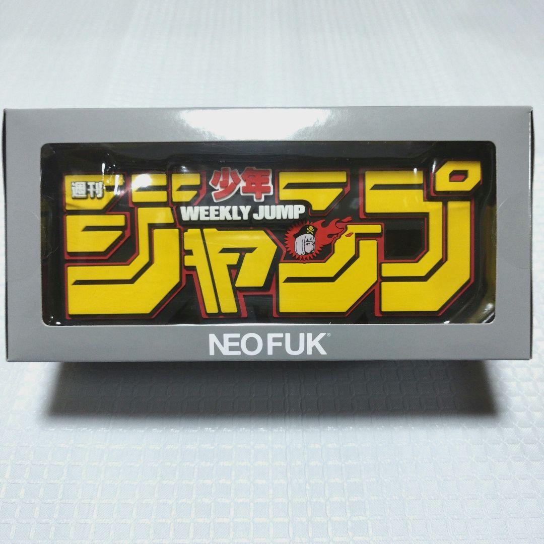 週刊少年ジャンプ × Backside works. ロゴフィギュア　赤 青 黃