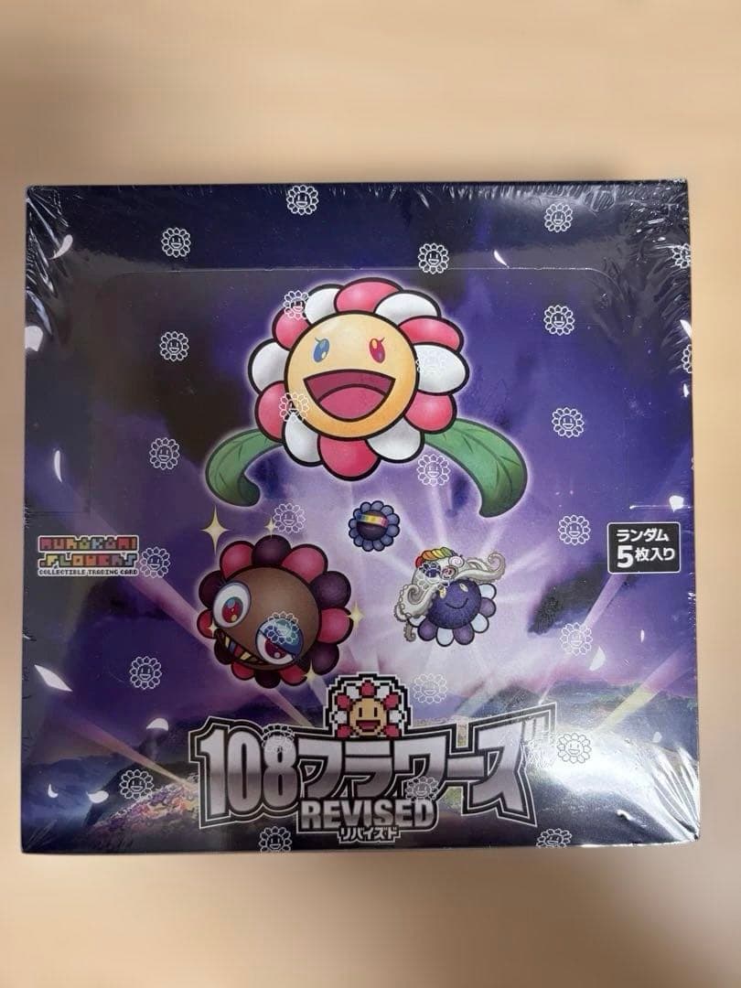 【新品未開封】108フラワーズ REVISED ２個セット