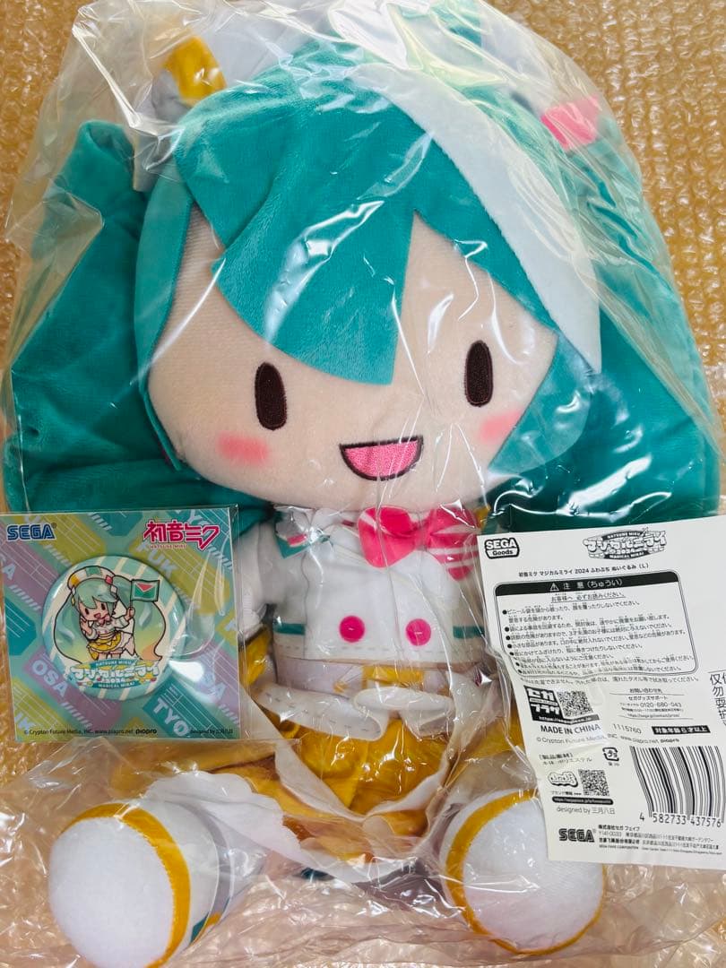 新品未開封 初音ミク マジカルミライ 2024 ふわぷちぬいぐるみ L缶バッジ付