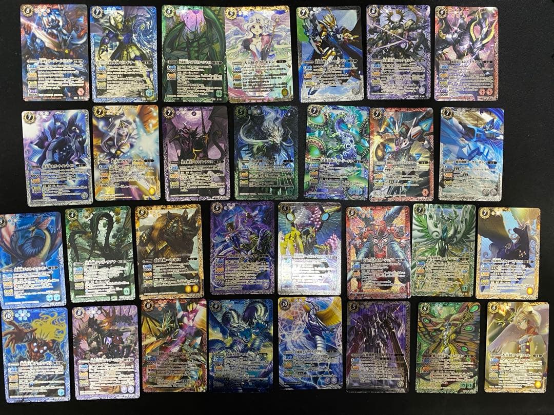 バトスピ　剣編　初期レリーフ　美品