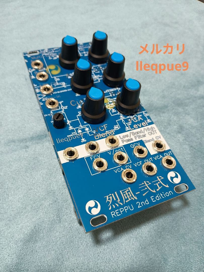 VCF1 2nd Edition 烈風　弐式 lleqpue9