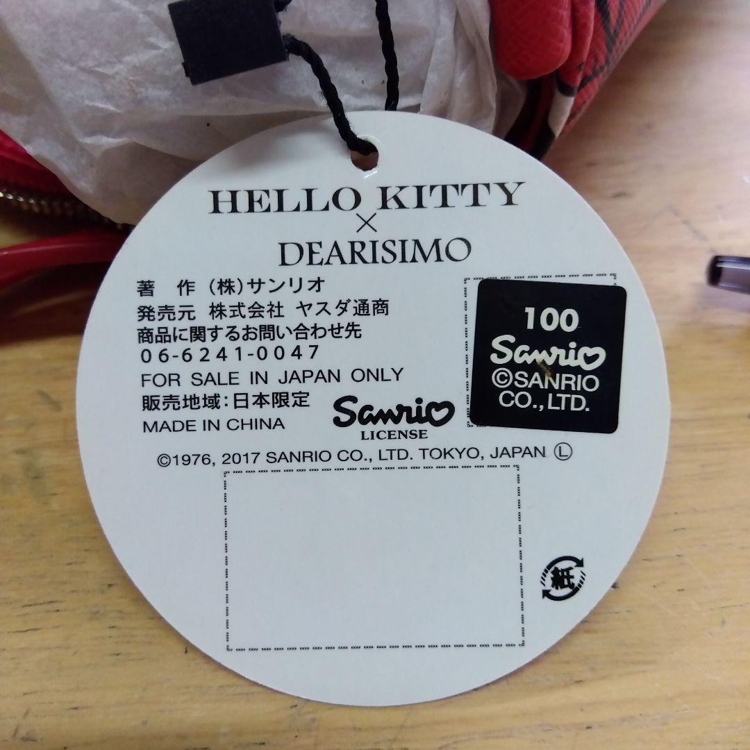 【新品未使用】HELLO KITTY×DEARISIMO ハローキティ日本限定品