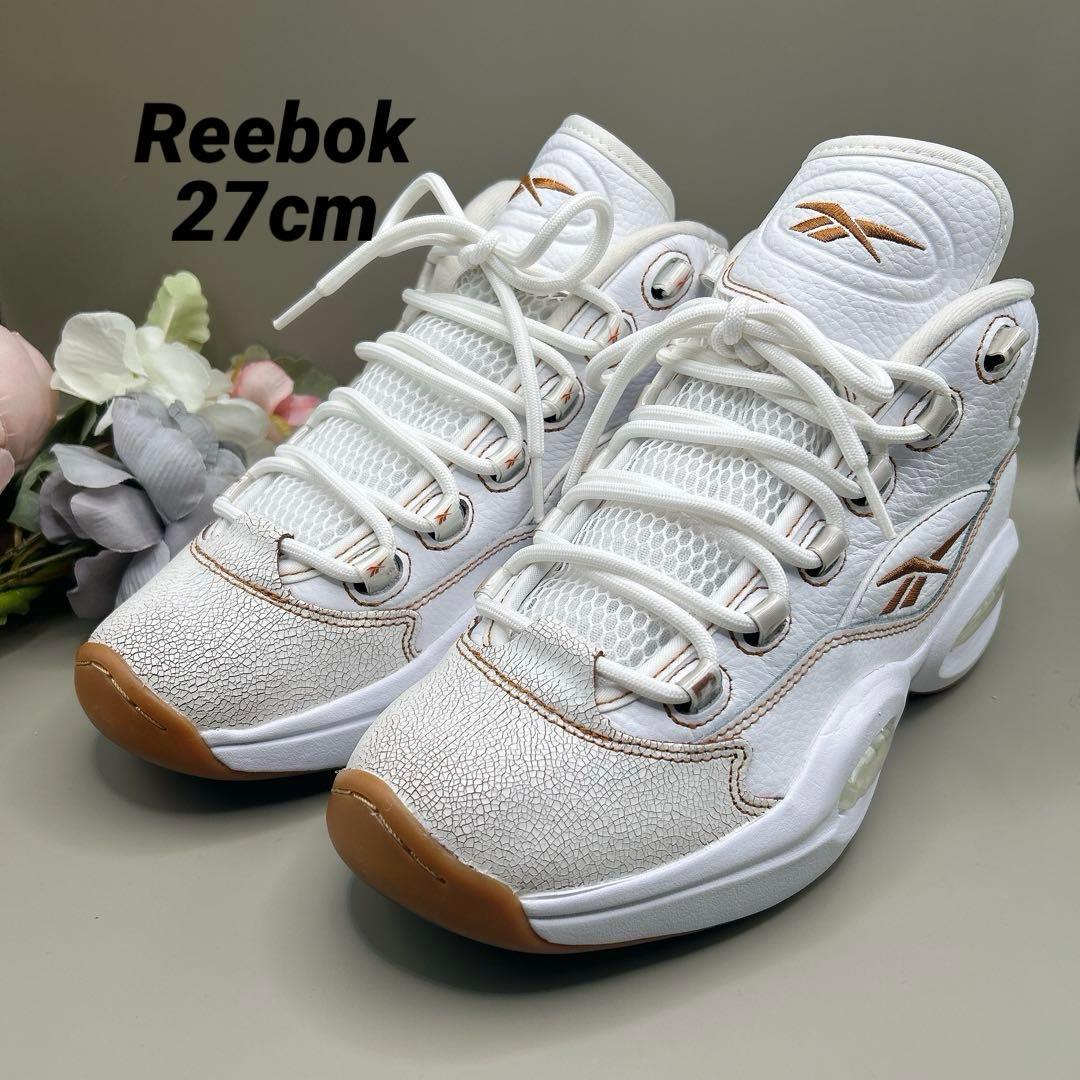 ★Reebok★QUESTION MID 27cm ホワイト ブラウン