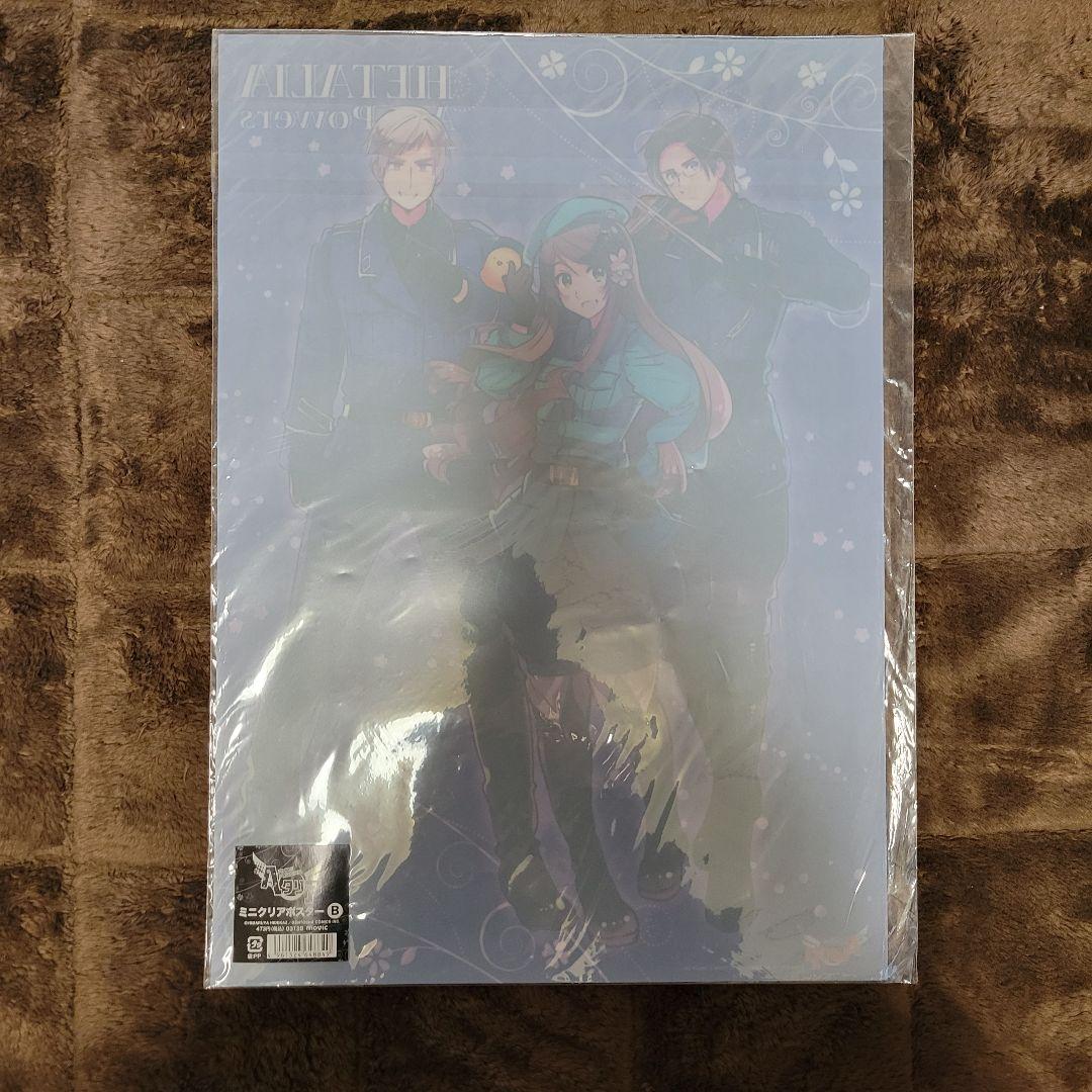 ヘタリア AxIsPowers ミニクリアポスター A3