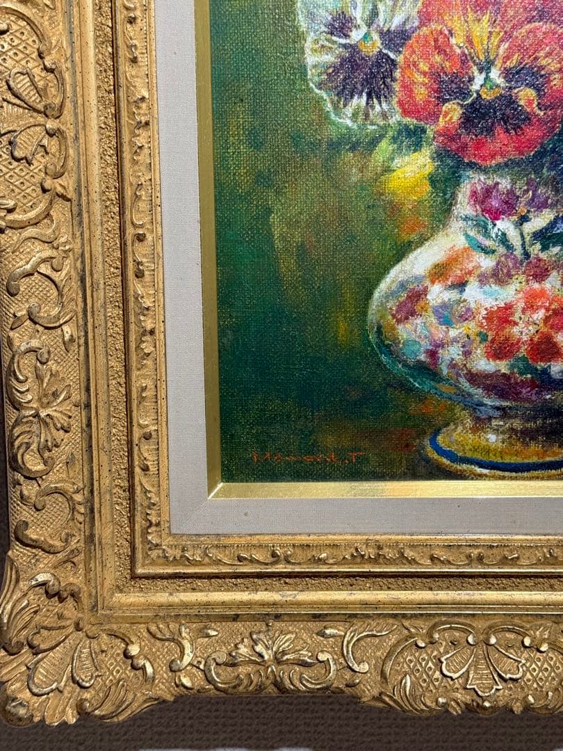 寺崎守【三色すみれ】　肉筆油彩画　直筆サインあり