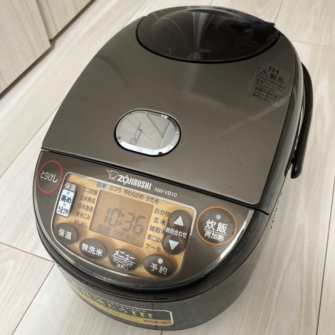 美品　象印　ZOJIRUSHI 炊飯器 5.5合 極め炊き IHタイプ