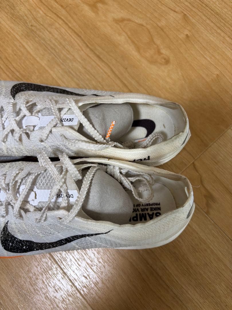 ナイキ ズームX ヴィクトリー 2 'プロトタイプ' 27cm NIKE