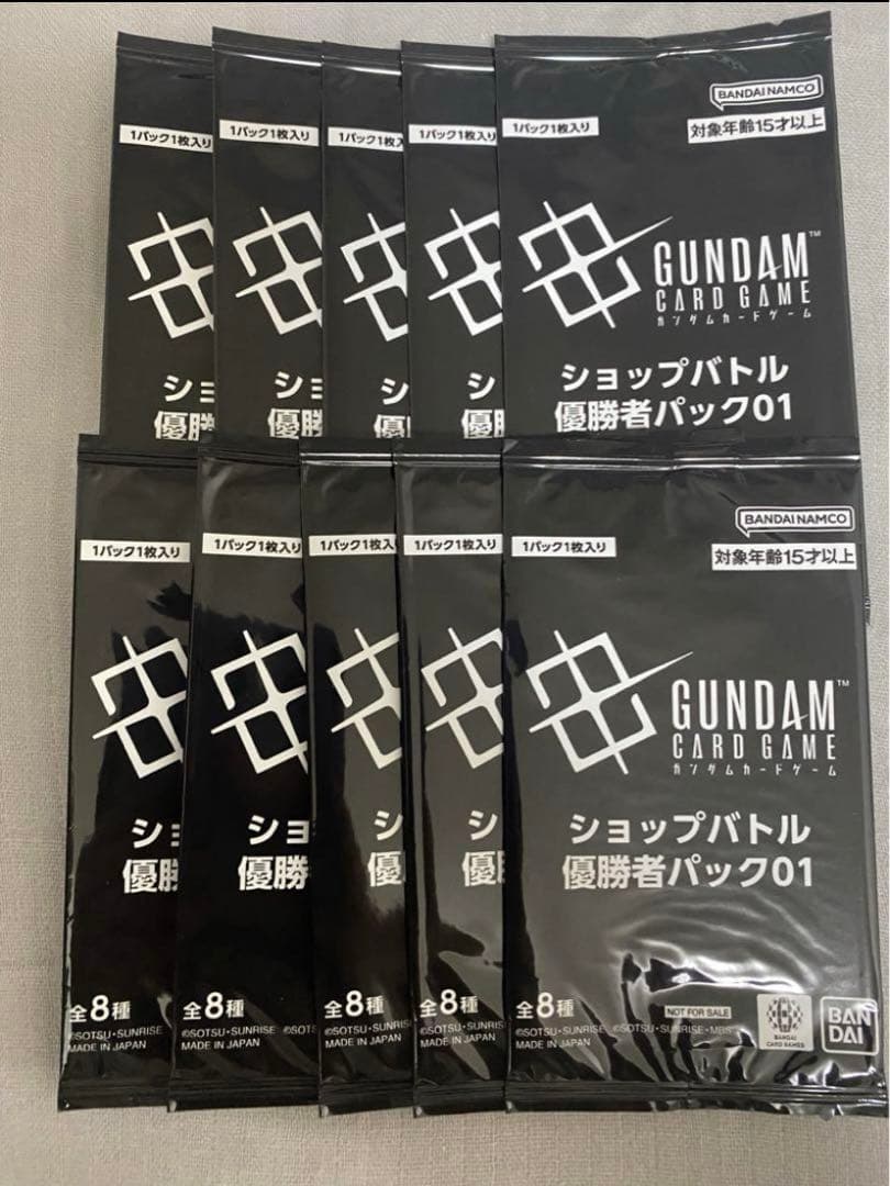 あや　優勝者パック01 10パック