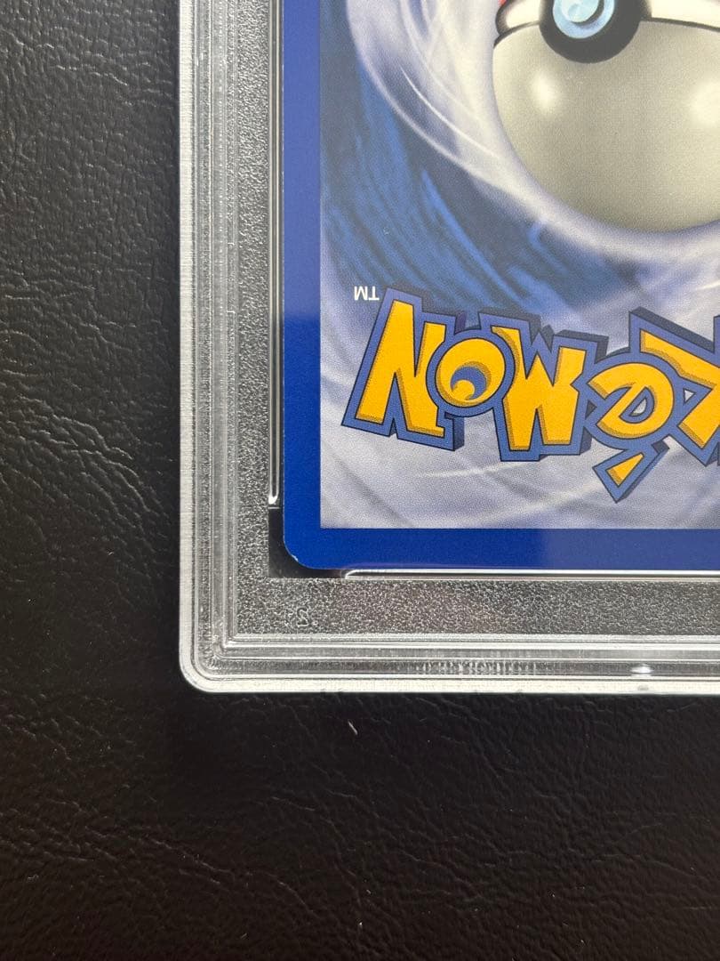 【PSA8】カイリキー 英語 リバースホロ リバホロ