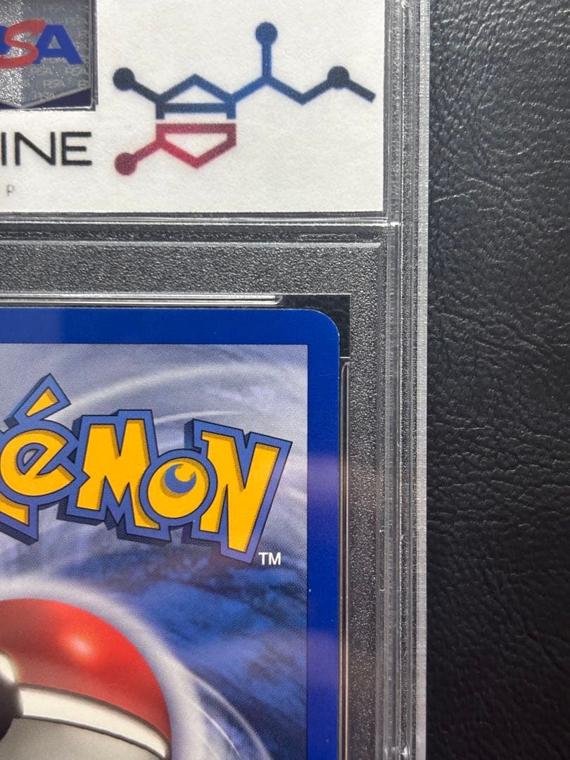 【PSA8】カイリキー 英語 リバースホロ リバホロ