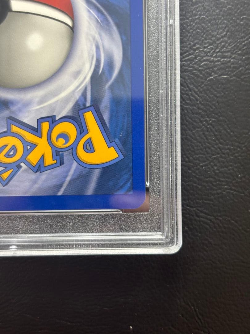 【PSA8】カイリキー 英語 リバースホロ リバホロ