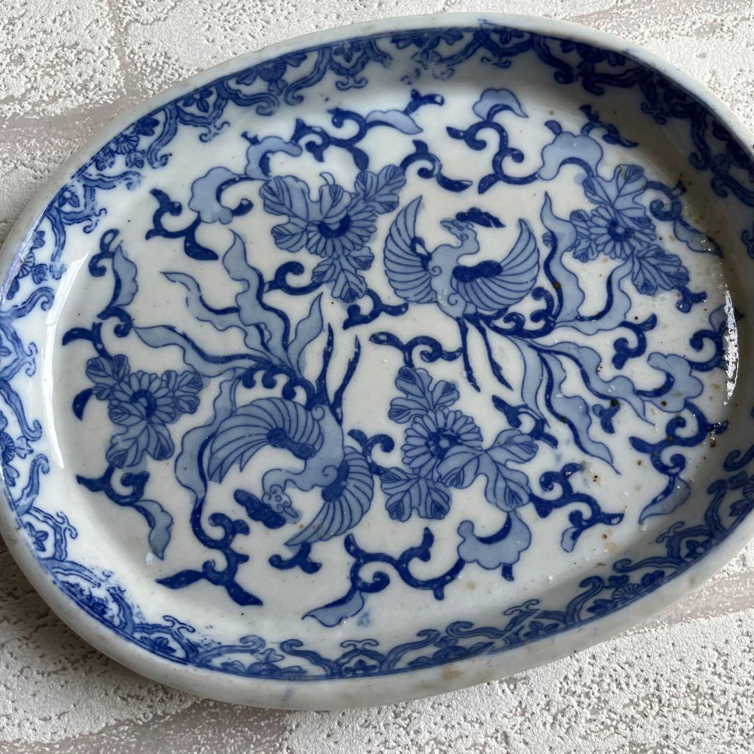 印判皿　骨董　3枚