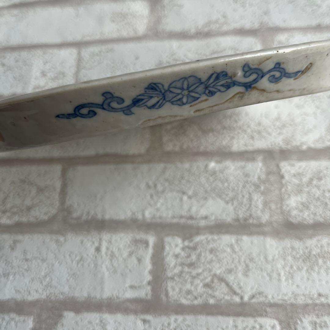 印判皿　骨董　3枚