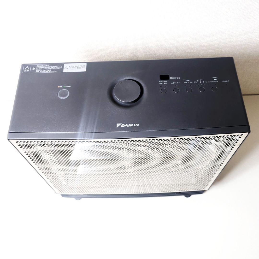 ダイキン WRH135AS-H 遠赤外線ストーブ　ハイブリッドセラムヒート