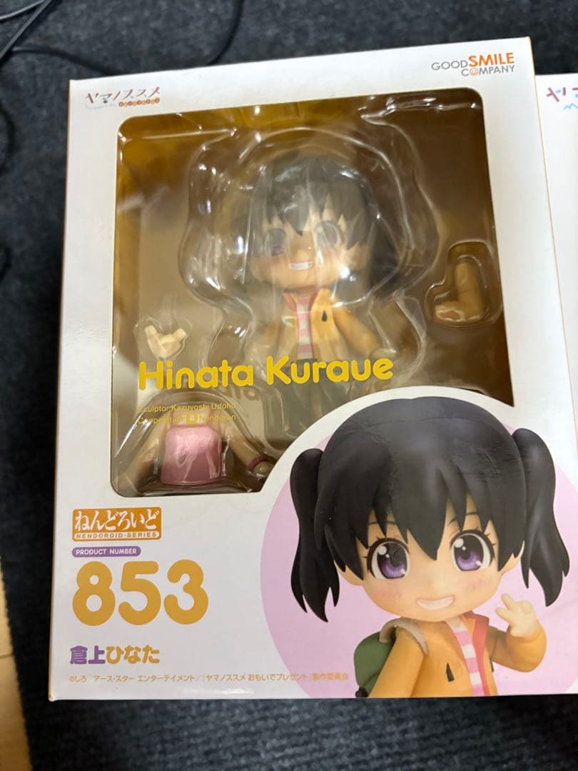 ねんどろいど　ヤマノススメ　倉上ひなた 雪村あおい 青羽ここな