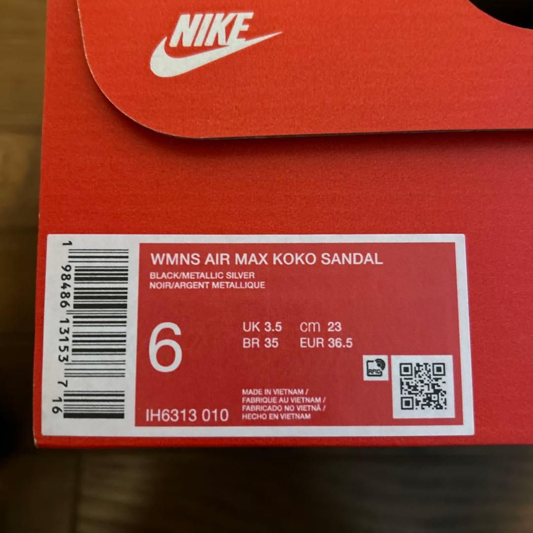 NIKE エアマックスココ