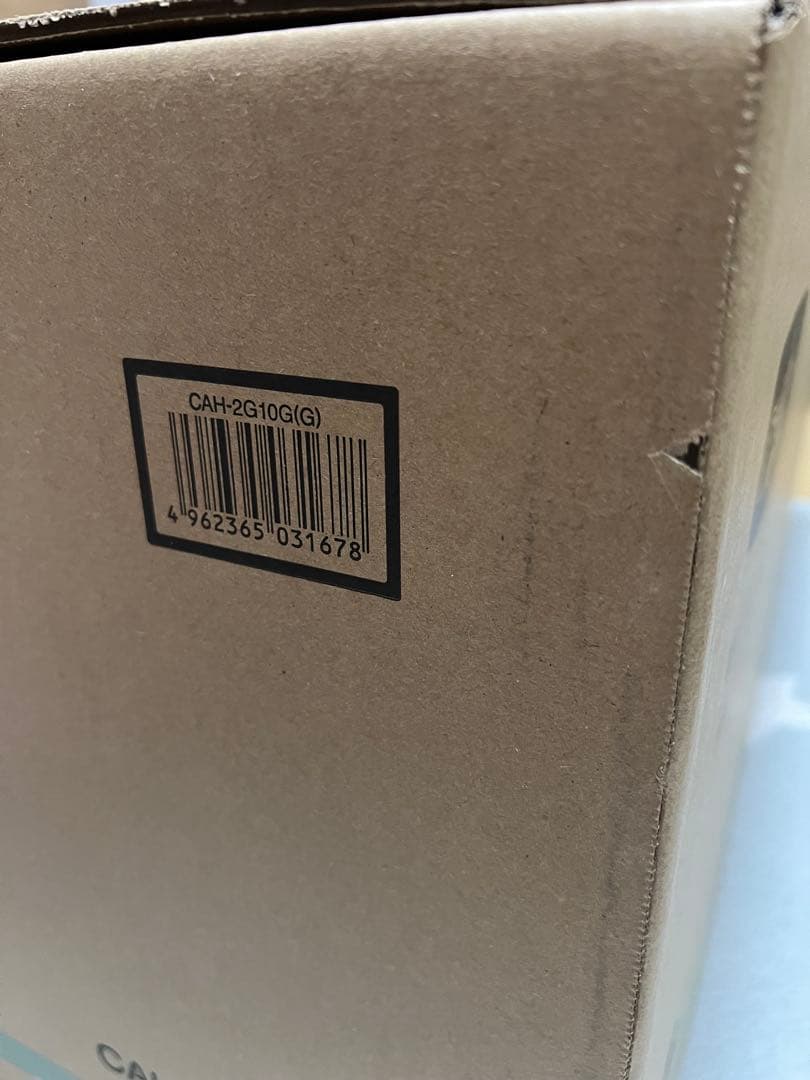 Aladdin 遠赤グラファイトヒーターCAH-2G10G(G)