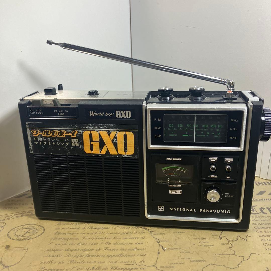 この辺のワールドボーイが一番良いのでは？GXO 初期型、整備済動作品